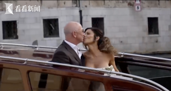 网上炒股配资开户 亚马逊创始人贝索斯又结婚了！花费超3亿人民币，豪华婚礼引发当地民众抗议