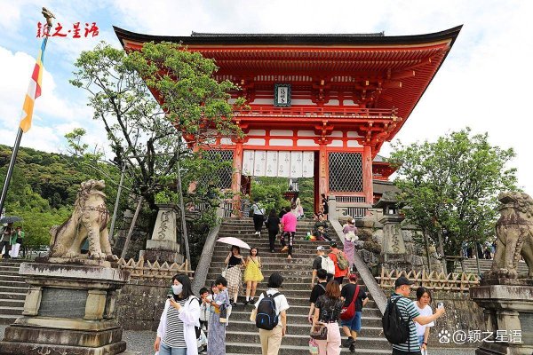 中国配资论坛 清水寺与中国之缘